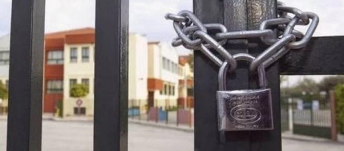 Κορωνοϊός: Ποια σχολεία έκλεισαν προληπτικά;